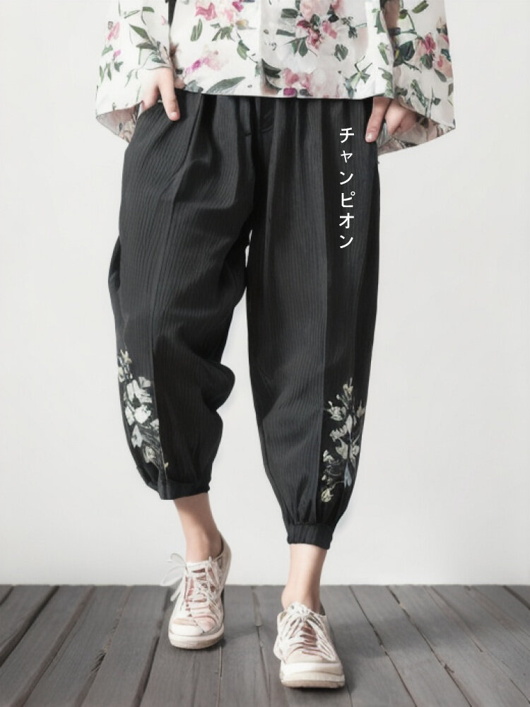 

Mens Japanese Floral Print Loose Cropped Pants With Pocket, Black