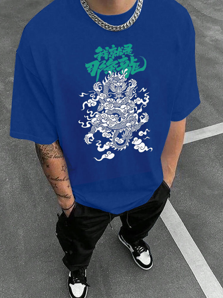 

Mens Chinese Character Dragon Print Crew Neck Short Sleeve T-Shirts Winter, Blue