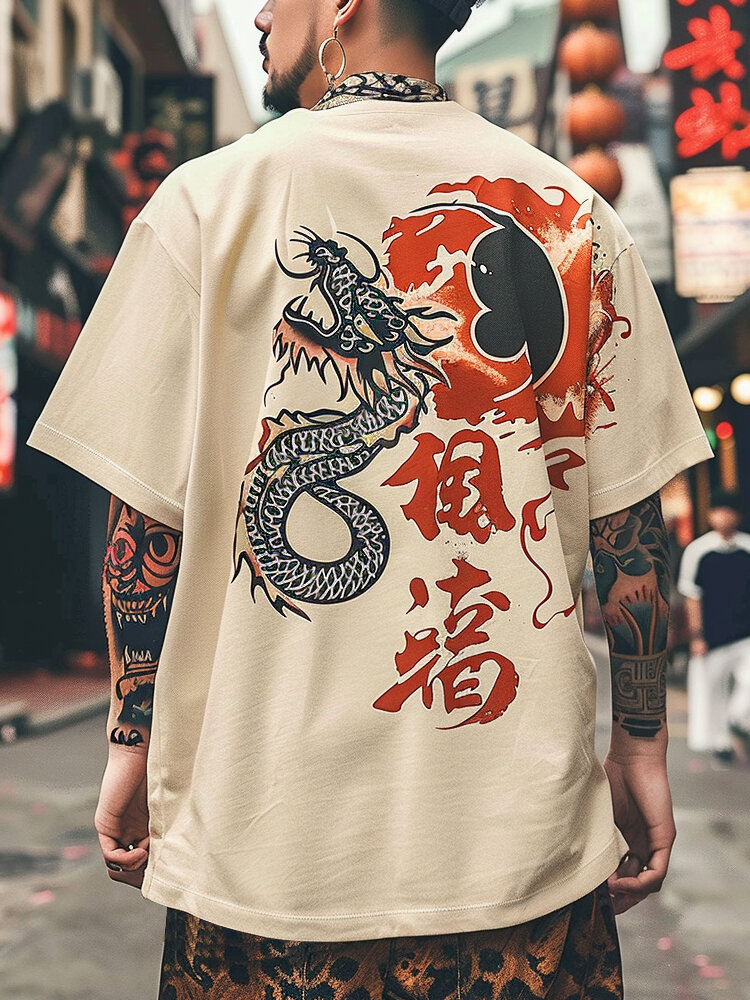 

Mens Dragon Back Print Crew Neck Short Sleeve T-Shirts, Apricot