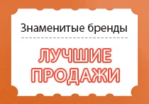 Нью Чик Интернет Магазин На Русском Языке