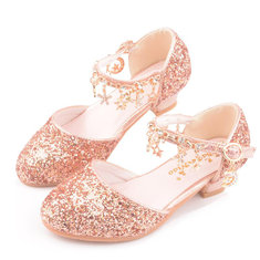 Shining Girls Star Pendant Dancing Shoes