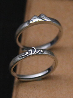 Eachother Couple Ring