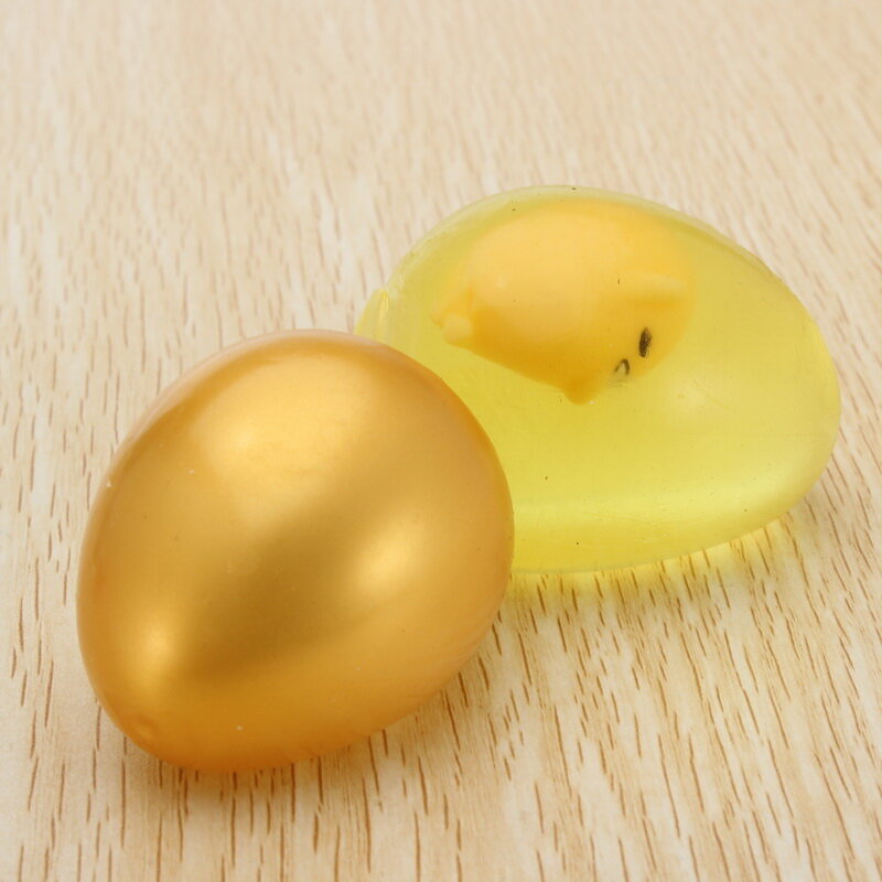 

7 CM Squishy Lazy Egg Yolk Stress Reliever Toys Fun Gift Yellow Golden Color