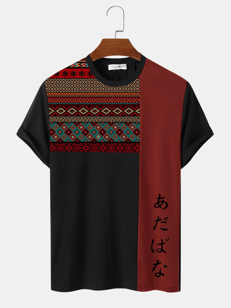 Mens Japanese Geometric Print Patchwork Crew Neck Short Sleeve T-Shirts