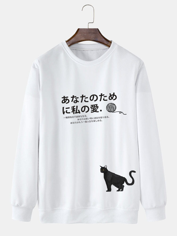 Mens Japanese Cat Print Crew Neck Loose Pullover Sweatshirts