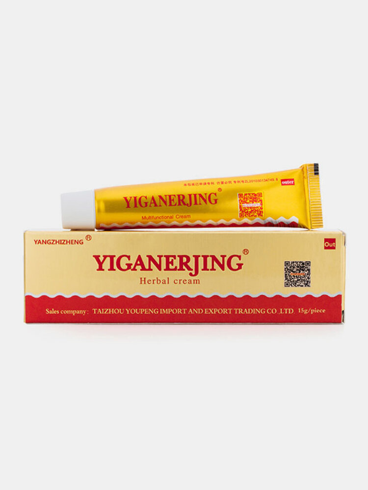 YIGANERJING Herbal Cream Yellow Gel Skin Care Psoriasis Disorder Problems Clearance Instant Effects
