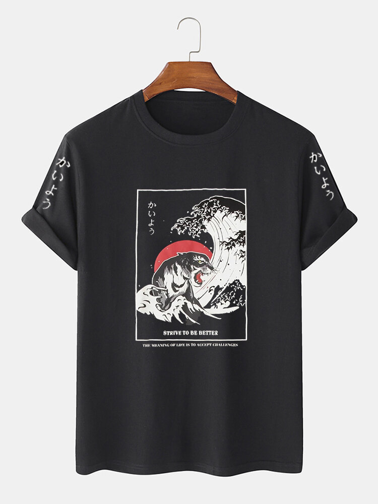 Mens Wave Animal Ukiyoe Graphic Japanese Style Short Sleeve T-Shirts