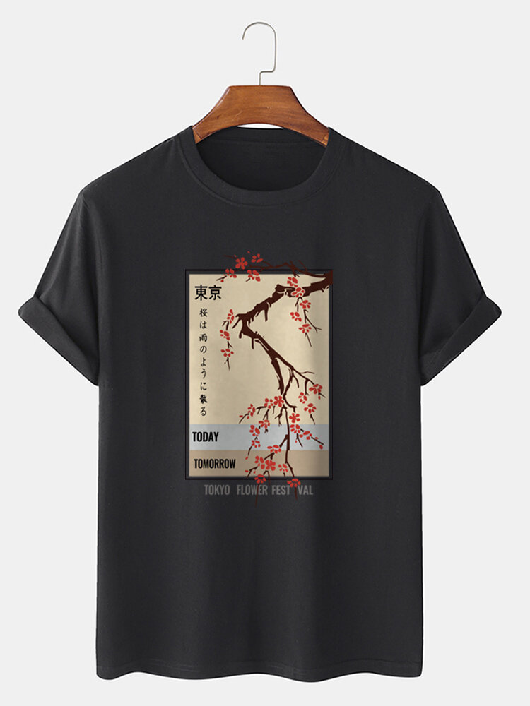 Mens Japanese Cherry Blossoms Graphic Cotton Short Sleeve T-Shirts