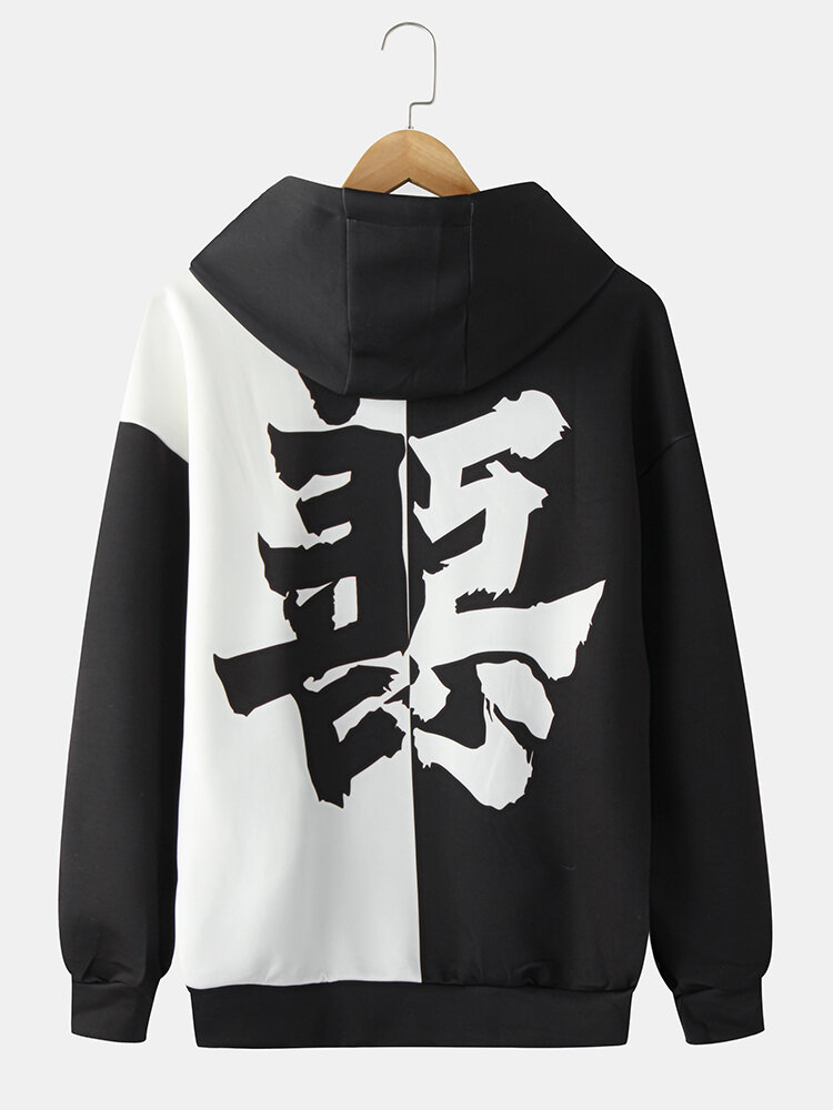 

Mens Chinese Character Back Print Contrast National Style Drop Shoulder Hoodies, Red;white