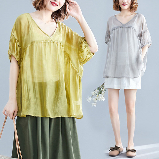 Ji Wenyi Solid Color Sling Two-piece Tops Women Lantern Sleeve Loose Sky Silk Shirt