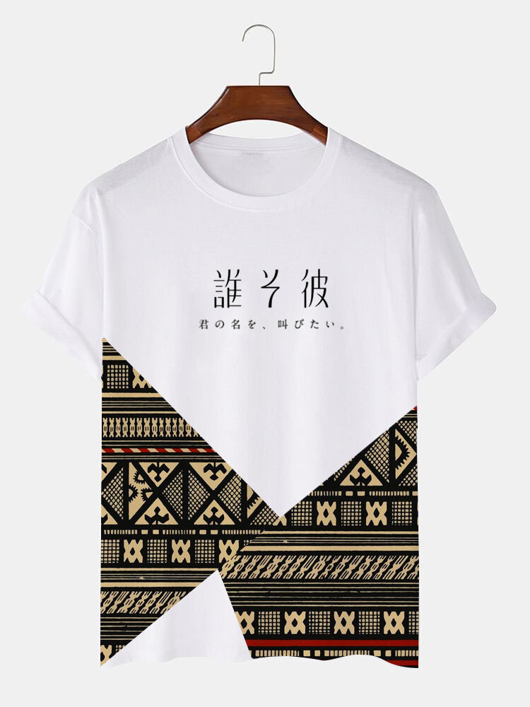 Camisetas masculinas japonesas geométricas Padrão patchwork gola redonda manga curta inverno