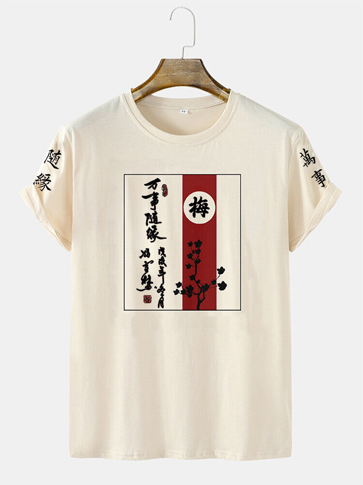 

Mens Chinese Character Plum Bossom Print Crew Neck Short Sleeve T-Shirts, Apricot