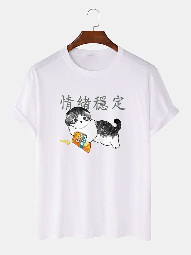 Mens Funny Cat Character Print Cotton Short Sleeve T-Shirts