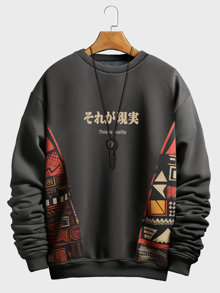 Mens Japanese Vintage Geometric Print Patchwork Pullover Sweatshirts Winter