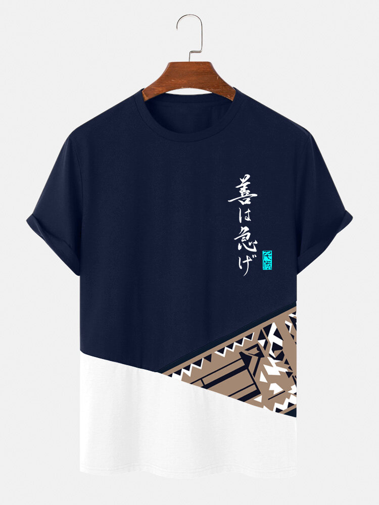 Camisetas masculinas japonesas com estampa geométrica patchwork gola redonda manga curta