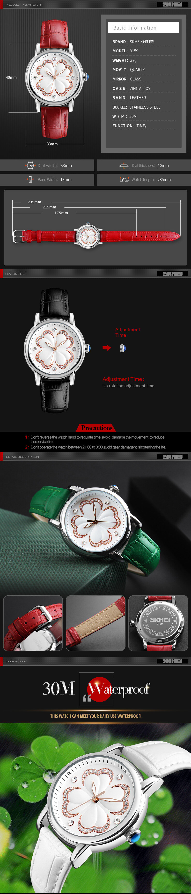 Casual Women Watches Leather Strap Casual Dress Quartz Watch Four-leaf Clover Watch