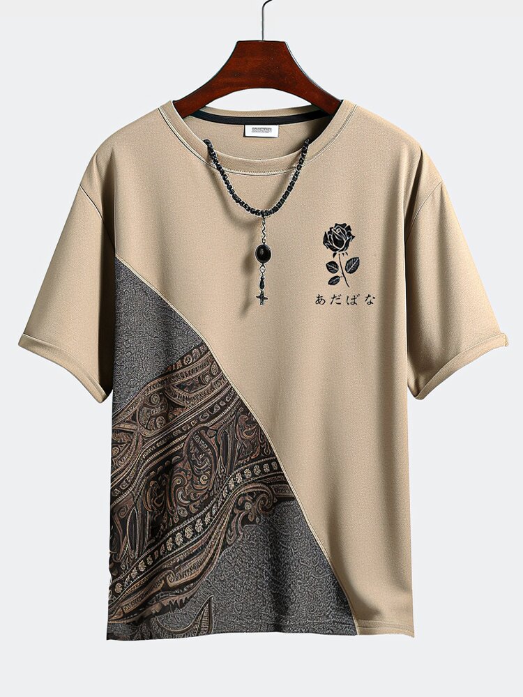 

Mens Ethnic Totem Rose Japanese Print Patchwork Short Sleeve T-Shirts, Khaki