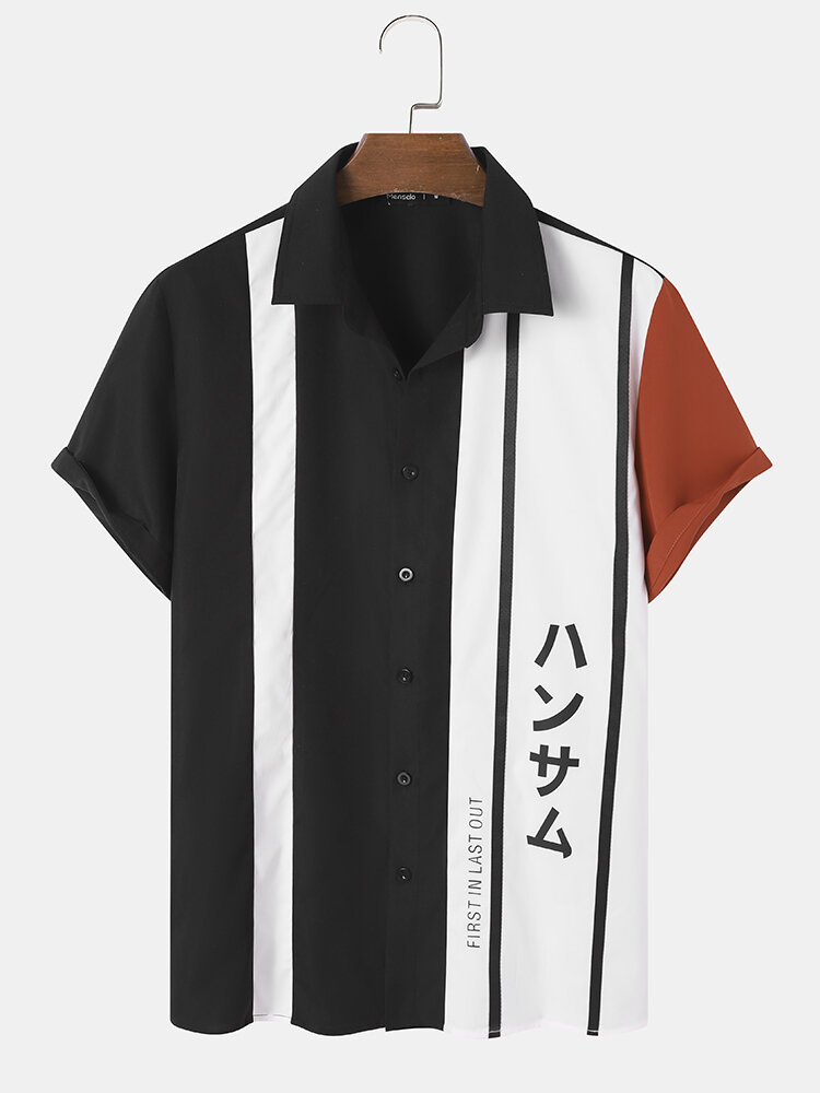 Mens Striped Ribbon Japanese Print Preppy Short Sleeve Shirts