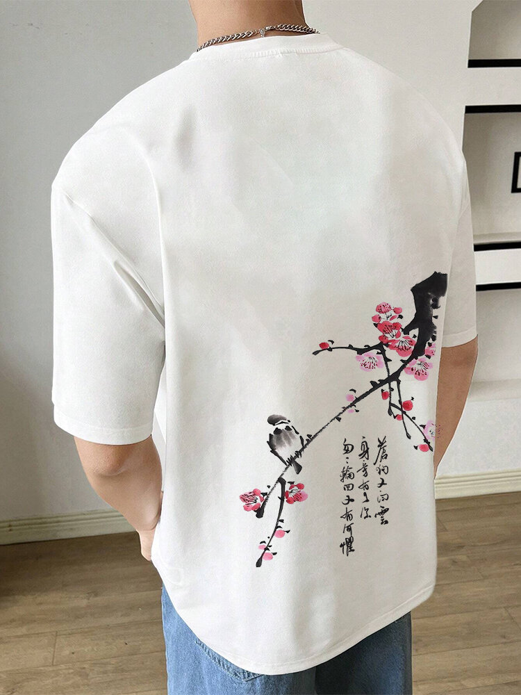 

Mens Chinese Floral & Bird Back Print Crew Neck Short Sleeve T-Shirts Winter, White
