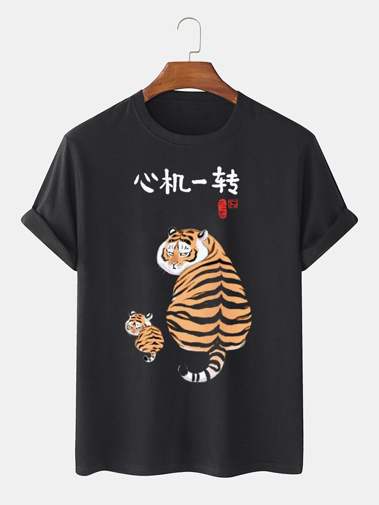 

Mens Cute Chinese Tiger Print Crew Neck Short Sleeve T-Shirts Winter, Black
