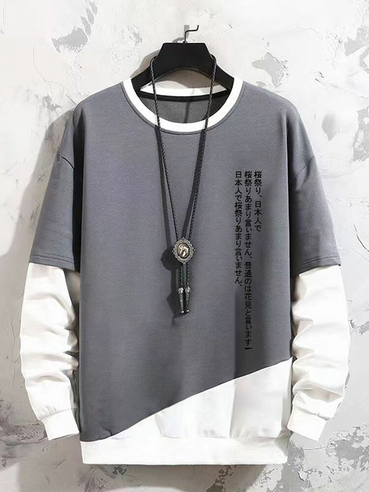 Mens Contrast Patchwork Japanese Print Loose Crew Neck Pullover Sweatshirts Winter