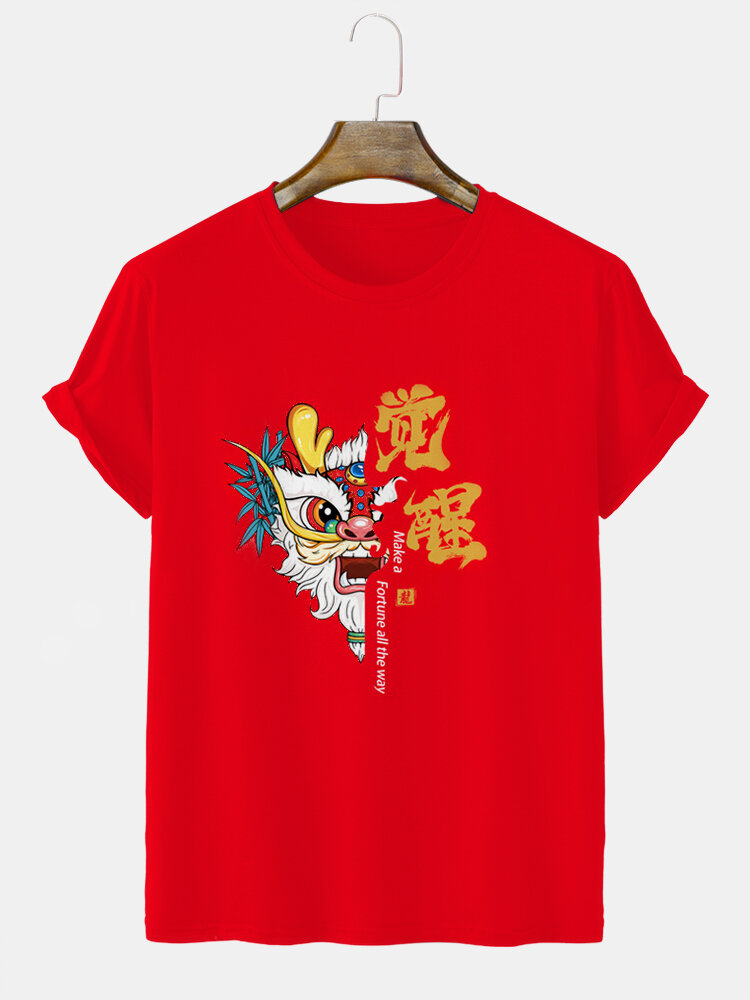 Mens Chinese Lion Letter Print Crew Neck Short Sleeve T-Shirts Winter