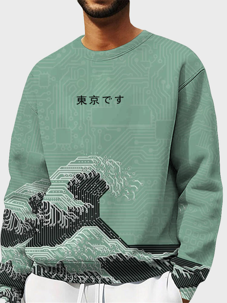 

Mens Allover Japanese Wave Print Crew Neck Pullover Sweatshirts Winter, Green