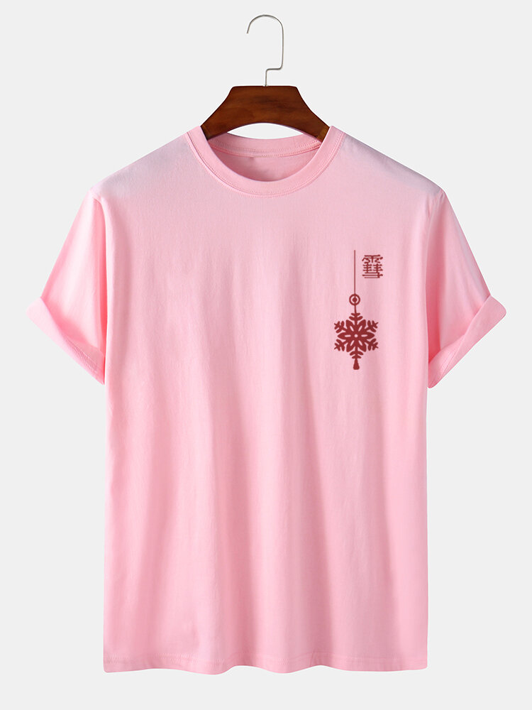 

Mens Snowflake Chinese Knot Print Casual Short Sleeve T-Shirts, Black;white;pink;khaki