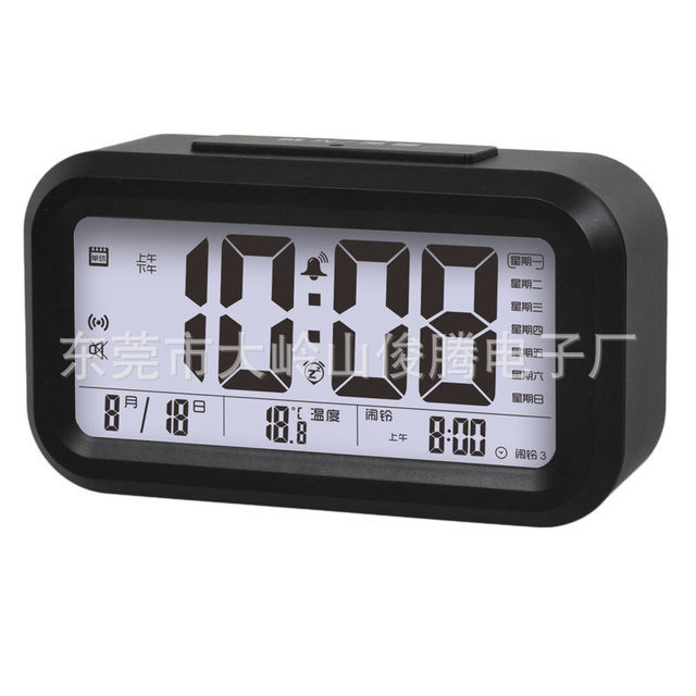

Source Factory Multi-group Alarm Voice Report Clock Student Alarm Clock Creative Blind People Hotel Hourly Clock, Chinese voice version red;chinese voice version green;chinese voice version dark blue;chinese voice version black;chinese voice version white
