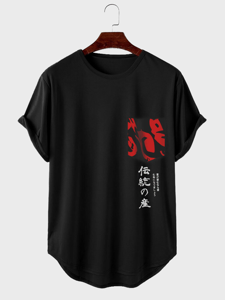 Mens Japanese Print Crew Neck Curved Hem Short Sleeve T-Shirts