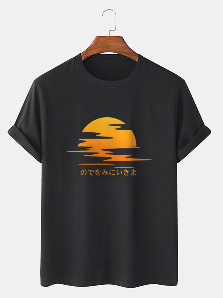 Mens 100% Cotton Sunset Print Japanese Style Short Sleeve T-Shirts