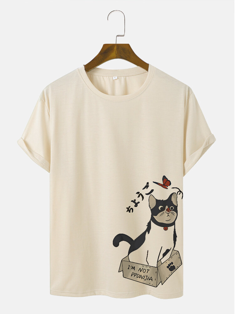 Mens Cartoon Animal Side Print Crew Neck Short Sleeve T-Shirts