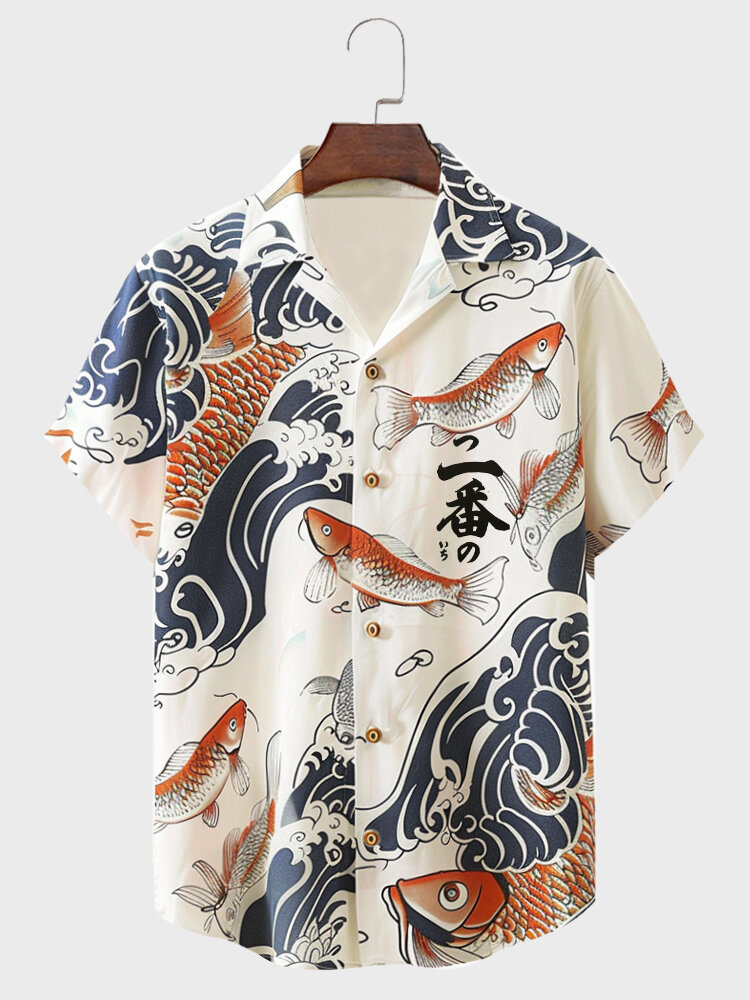 

Mens Japanese Wave Carp Print Revere Collar Short Sleeve Shirts, Beige
