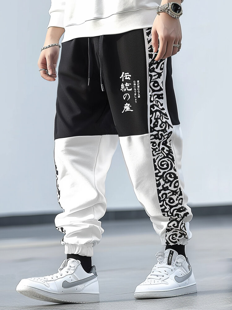 Masculino japonês com estampa lateral patchwork solto com cordão na cintura Calças