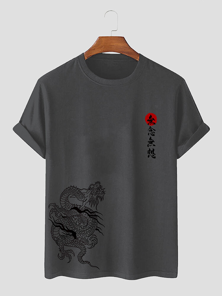 

Mens Chinese Dragon Print Crew Neck Short Sleeve T-Shirts, Dark gray;white