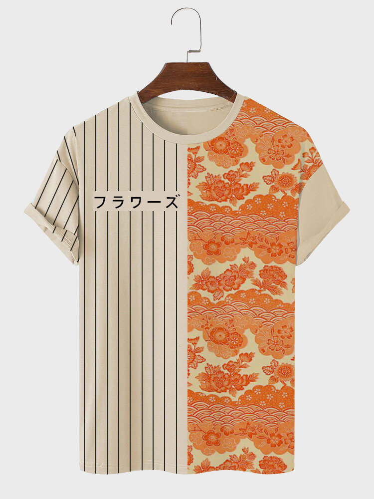 

Mens Japanese Floral Striped Patchwork Crew Neck Short Sleeve T-Shirts, Apricot