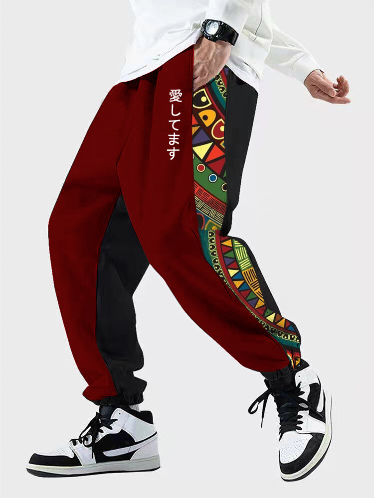 मेन्स जापानी जियोमेट्रिक प्रिंट पैचवर्क एथनिक लूज स्वेटपैंट