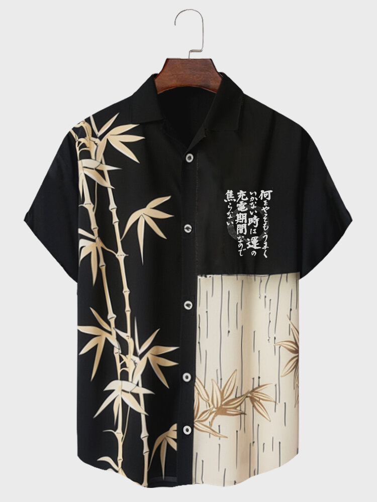 

Mens Japanese Bamboo Print Patchwork Lapel Short Sleeve Shirts, Black