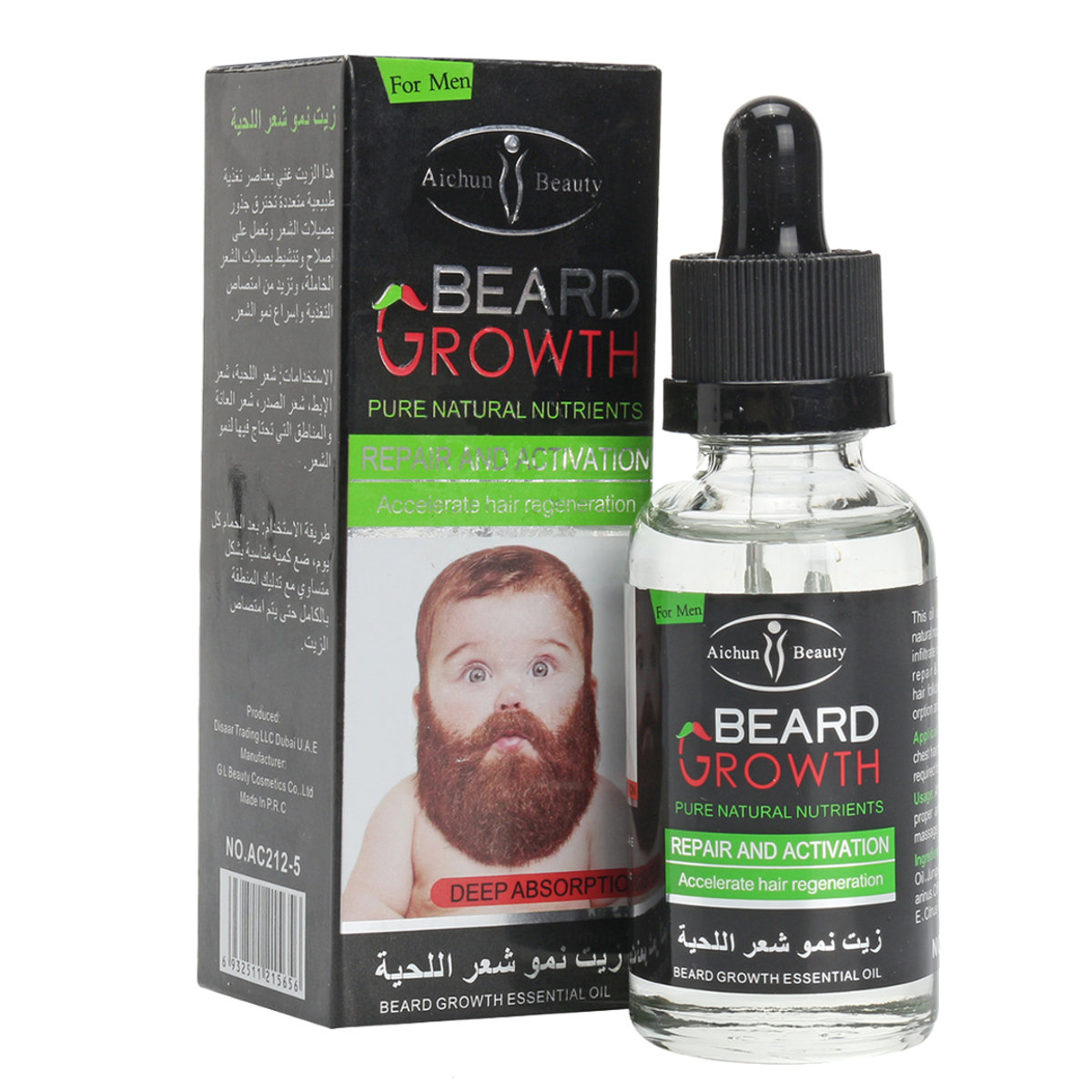 Natural Organic Beard Oil Balsam Wax Hair Loss Conditioner For Beard Growth 40ml