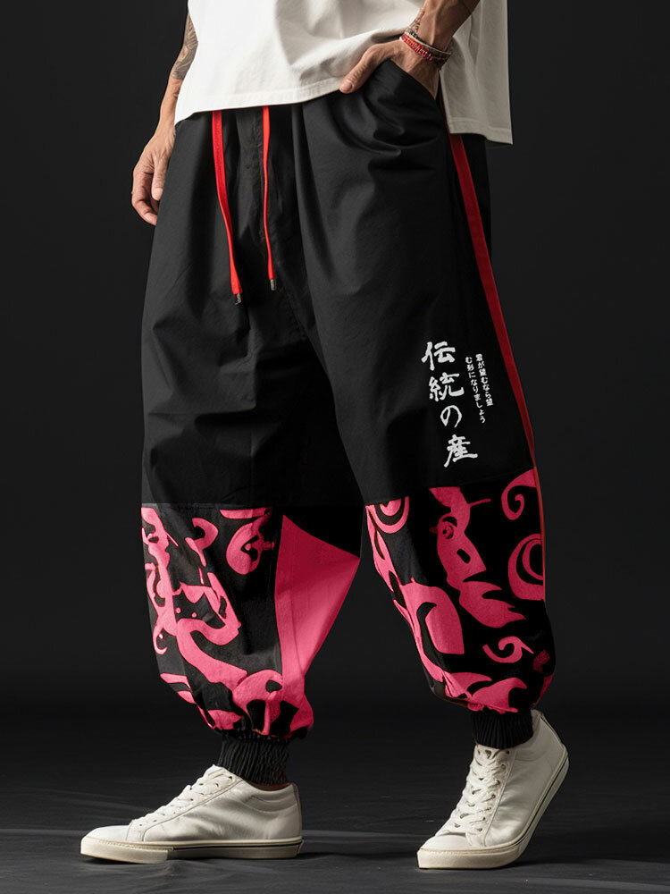 Masculino japonês estampado patchwork solto com cordão na cintura Calças