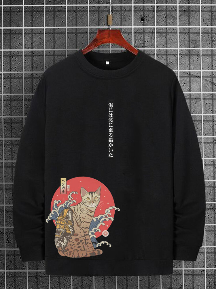 ChArmkpR Mens Japanese Cat Print Crew Neck Loose Pullover Sweatshirts Winter