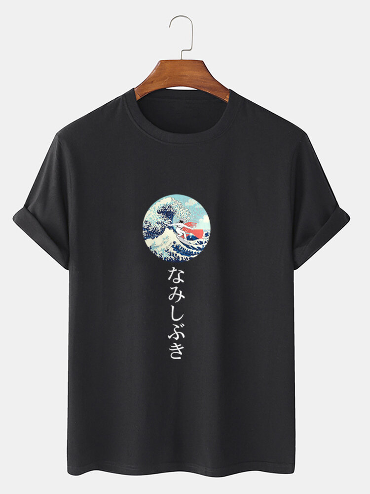 

Mens Wave Ukiyoe Graphic Japanese Style 100% Cotton Short Sleeve T-Shirts, Blue;black;khaki