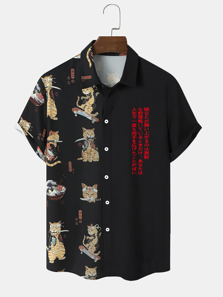 Mens Japanese Warrior Cat Print Patchwork Short Sleeve Shirts