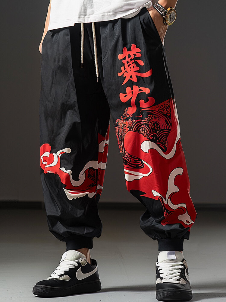 

Mens Japanese Culture Print Loose Drawstring Waist Pants, Black