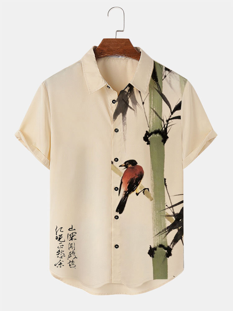 

Mens Chinese Bird Bamboo Print Lapel Short Sleeve Shirts Winter, Khaki
