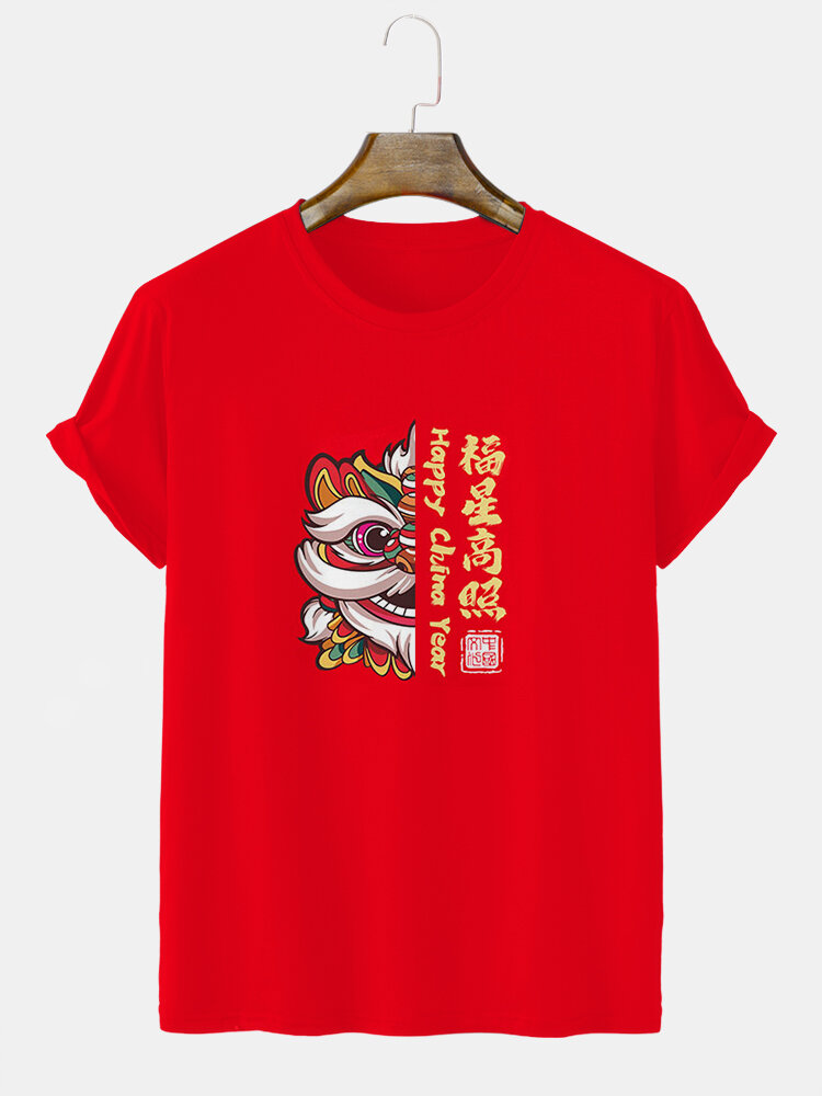 

Mens Chinese New Year Lion Print Crew Neck Short Sleeve T-Shirts Winter, Red