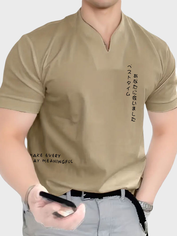 

Mens Japanese Slogan Print Notched Neck Short Sleeve T-Shirts, Khaki