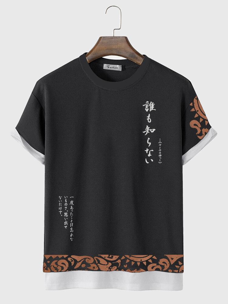 Mens Ethnic Totem Japanese Print Patchwork Short Sleeve T-Shirts