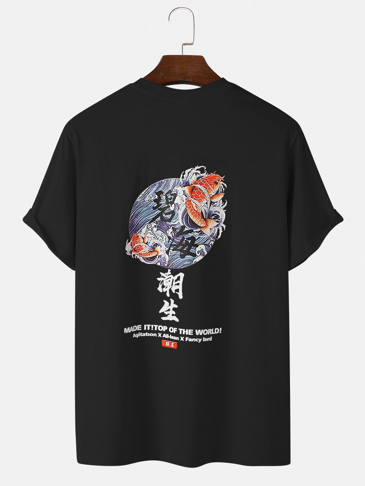 Mens Chinese Character Koi Graphic Cotton National Style Short Sleeve T-Shirts