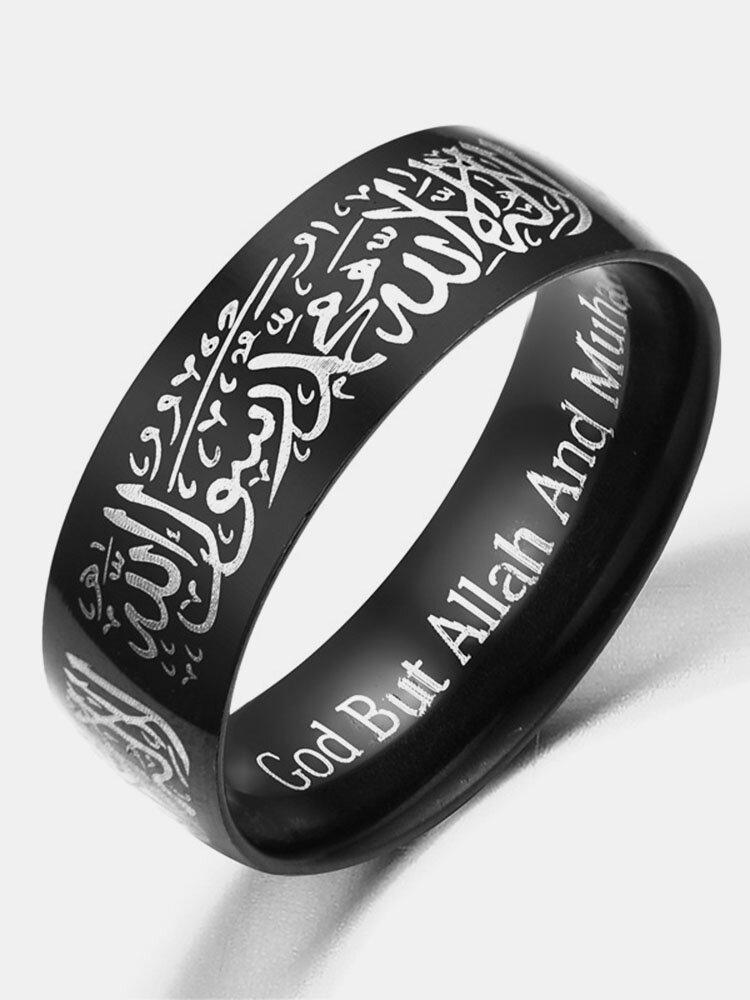 Fashion Muslim Allah Words Stainless Steel Rings Religious 8mm Multicolor Gold Rings for Men Women